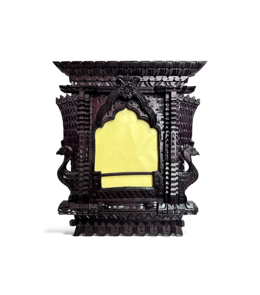 Wooden Peacock Photo Frame